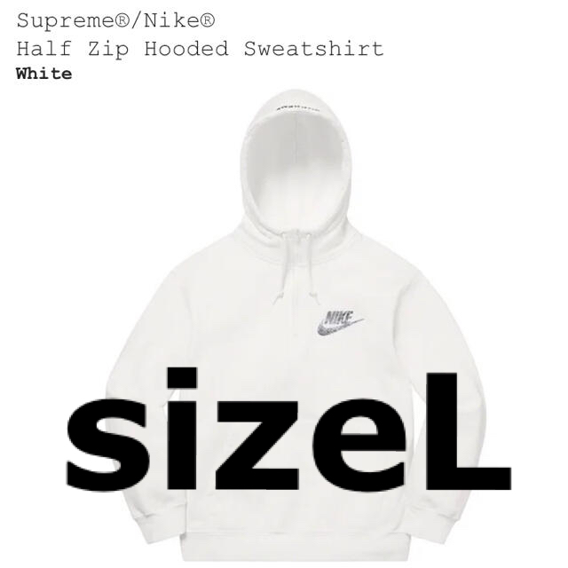 SUPREME NIKE HALF ZIP HOODIE