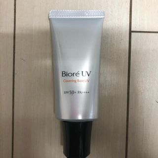 ビオレ(Biore)のビオレUV 化粧下地UV シミ・毛穴カバー 顔用(30g)(日焼け止め/サンオイル)
