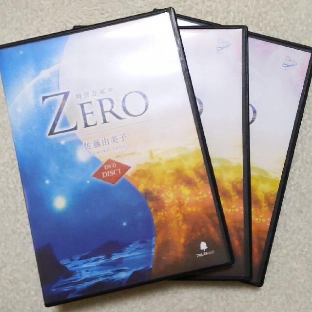 時空力ゼロ　ZERO