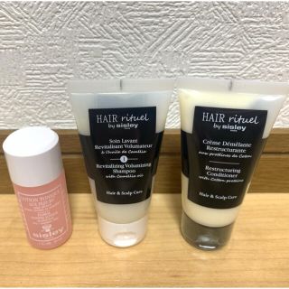 シスレー(Sisley)のシスレー　ヘアケア、化粧水セット♡(シャンプー/コンディショナーセット)