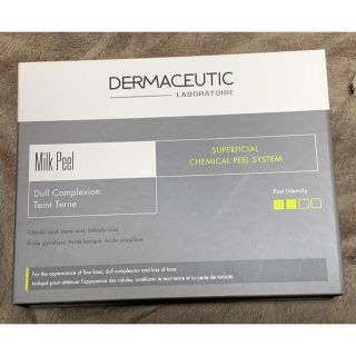 DERMACEUTIC ダーマシューティック　ミルクピール　ミルクピーリング