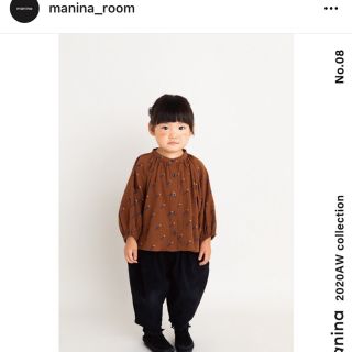 フタフタ(futafuta)のmanina トップス ブラウス サイズ95(Tシャツ/カットソー)