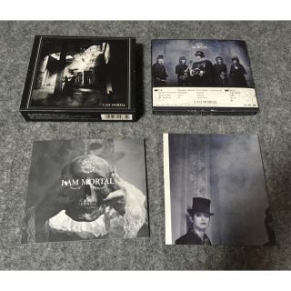 THE MORTAL/IMMORTAL〈初回生産限定盤・2枚組〉