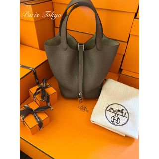 エルメス(Hermes)のエルメス ピコタンロックPM エタン トリヨンクレマンス シルバー金具(ハンドバッグ)