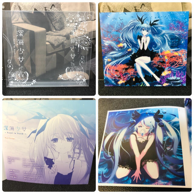 未開封 HEART S.C.X 初音ミク VOCALOID 同人 CD 買い物 本・音楽