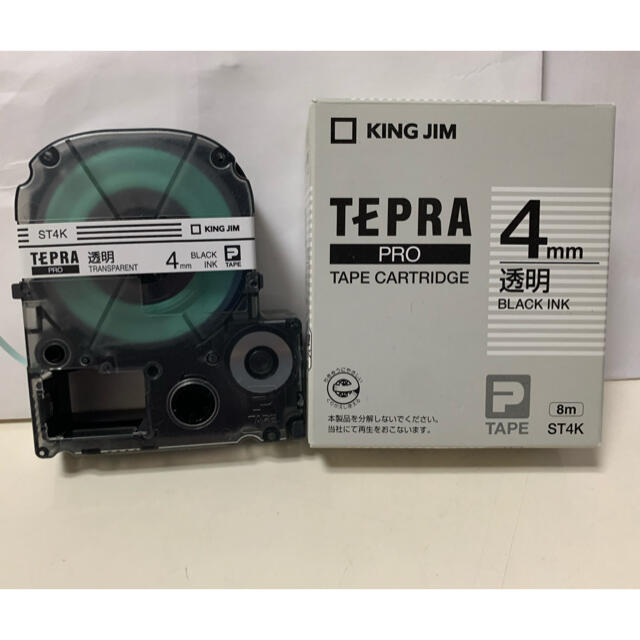 キングジム テプラテープ 4mmの通販 By Superwakita S Shop キングジムならラクマ キングジム テプラテープ 4mmの通販 By Superwakita S Shop キングジムならラクマ