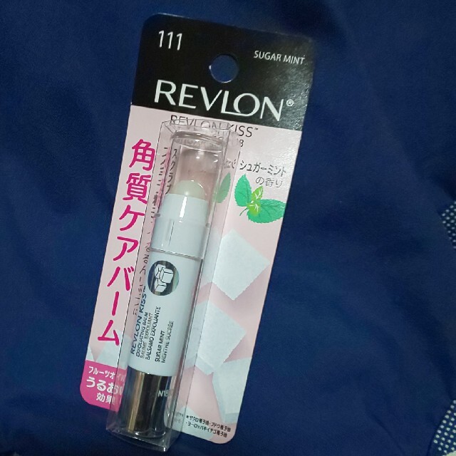 REVLON(レブロン)の角質ケアバーム コスメ/美容のスキンケア/基礎化粧品(リップケア/リップクリーム)の商品写真