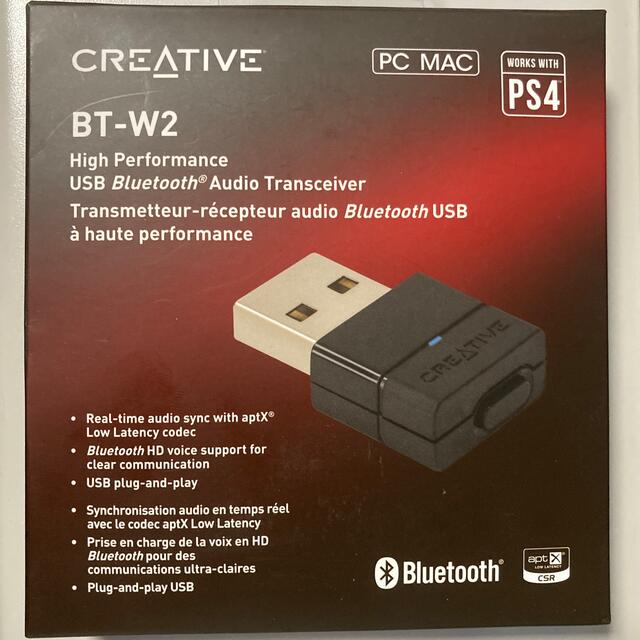 CREATIVE BT-W2 HP-BTW2の通販 by ぽこたん's shop｜ラクマ