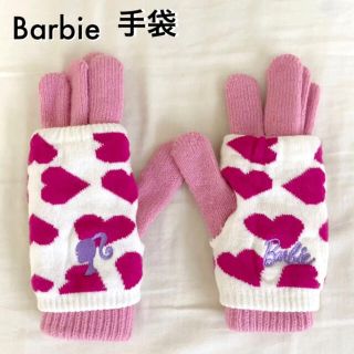 バービー(Barbie)の【ピンク】バービー 手袋 グローブ(手袋)