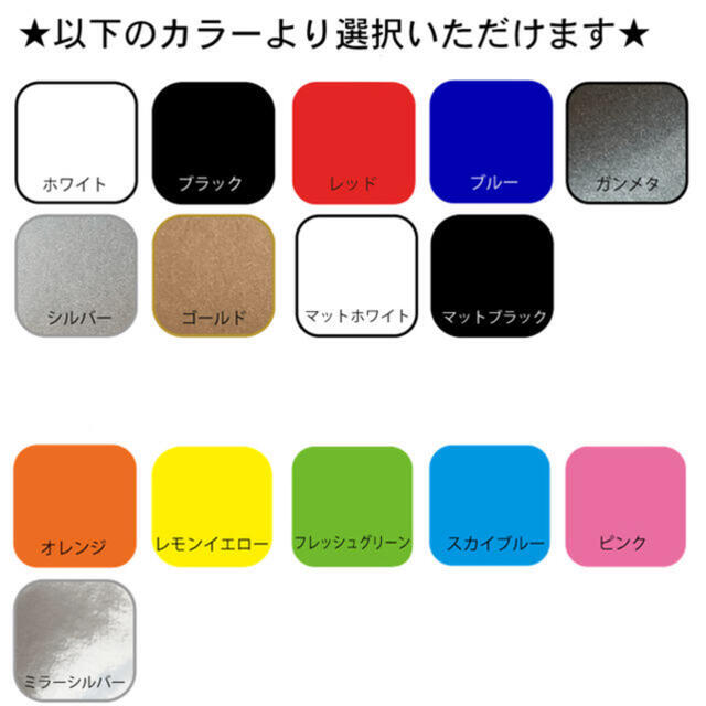 カッティングステッカー ロトの紋章 ドラクエ ドラゴンクエストの通販 By Shibaの庭 ラクマ カッティングステッカー ロトの紋章 ドラクエ ドラゴンクエストの通販 By Shibaの庭 ラクマ