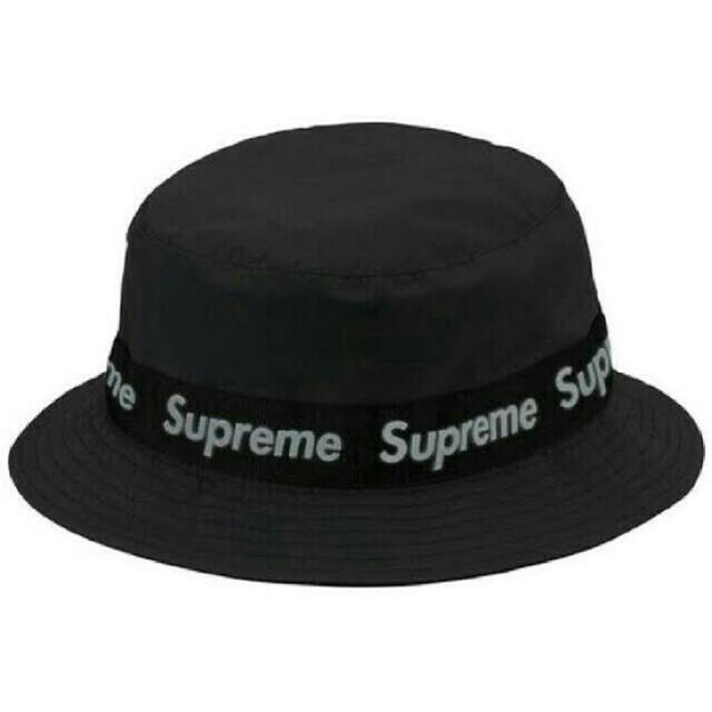 Supreme Taped Seam Crusher