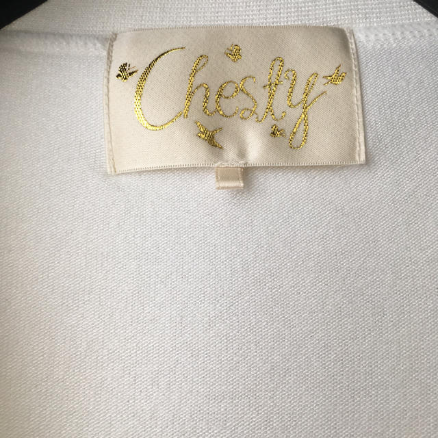Chesty by らむ's shop|チェスティならラクマ - チェスティ♡レモン柄カーディガンの通販 得価在庫 - www.elhourriya.net Chesty by らむ's shop|チェスティならラクマ - チェスティ♡レモン柄カーディガンの通販 得価在庫 - www.elhourriya.net