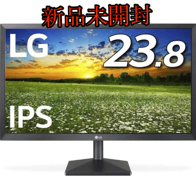 LG モニター ディスプレイ 24MK430H-B 23.8インチスマホ/家電/カメラ