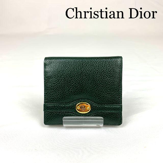 最安値に挑戦！ Christian Dior - Christian Dior   VINTAGE　CDロゴ　レザー　二つ折り財布 財布