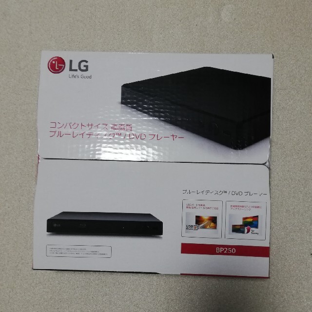 LG Electronics(エルジーエレクトロニクス)のBlu-ray/DVDプレーヤー　LG　BP250 スマホ/家電/カメラのテレビ/映像機器(ブルーレイプレイヤー)の商品写真