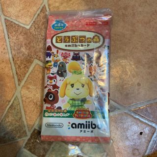 【新品未開封】どうぶつの森 amiiboカード 第4弾 5パック(その他)