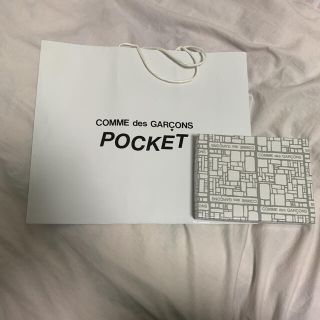 14ページ目 - コム デ ギャルソン(COMME des GARCONS) バッグの通販