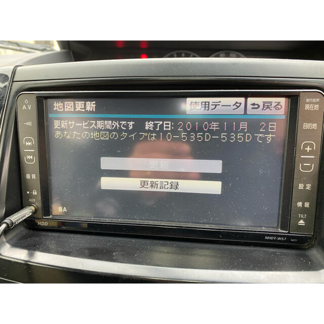 トヨタ 純正ナビ NHDT-W57 2010年地図データ