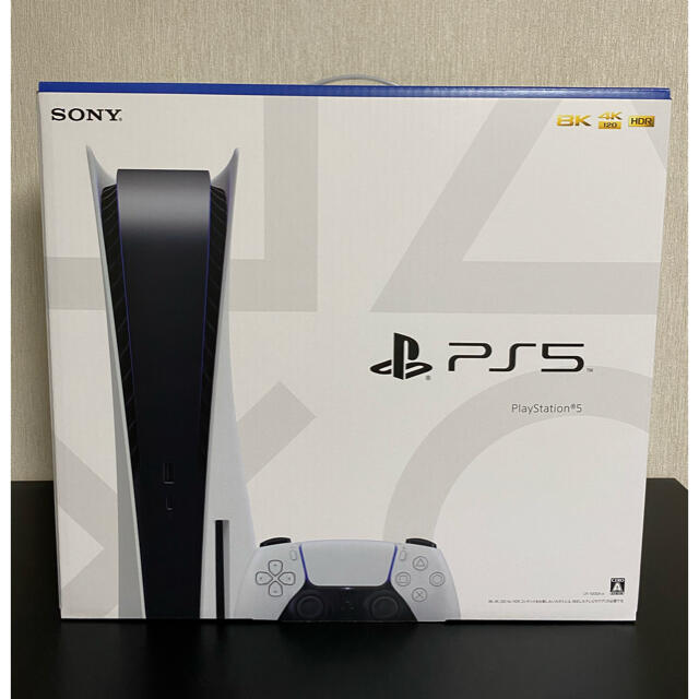 PS5 プレステ5 新品未開封