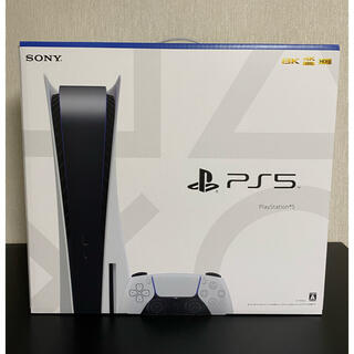 プレイステーション(PlayStation)のPS5 プレステ5 新品未開封(家庭用ゲーム機本体)