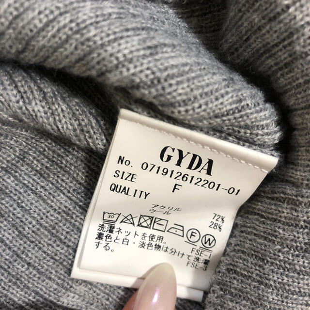 GYDA(ジェイダ)のGYDA トップス レディースのトップス(カットソー(長袖/七分))の商品写真