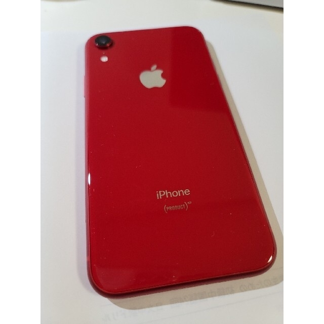 iPhone XR 64GB レッド(赤) SIMフリー