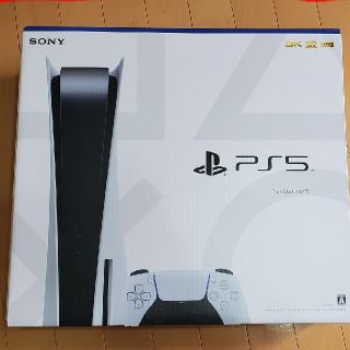 プレイステーション(PlayStation)のPlaystation5 【新品未開封】(家庭用ゲーム機本体)