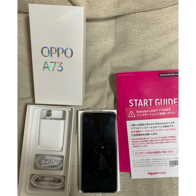 OPPO A73 ネイビー ブルー