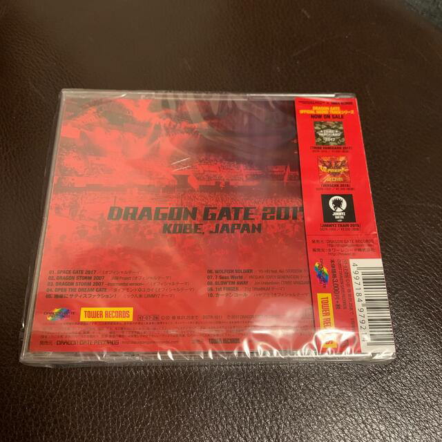 DRAGON GATE 2017未開封 エンタメ/ホビーのCD(ポップス/ロック(邦楽))の商品写真
