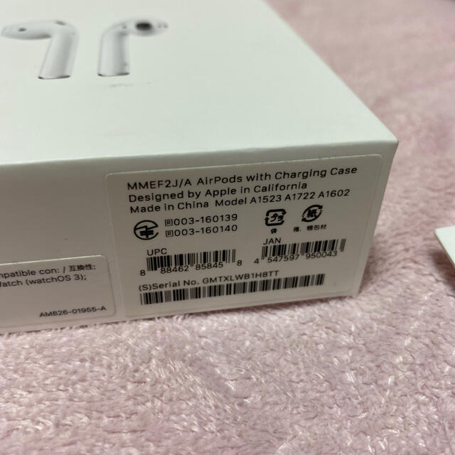 「本日限定お値下げ」初代　AirPods 2