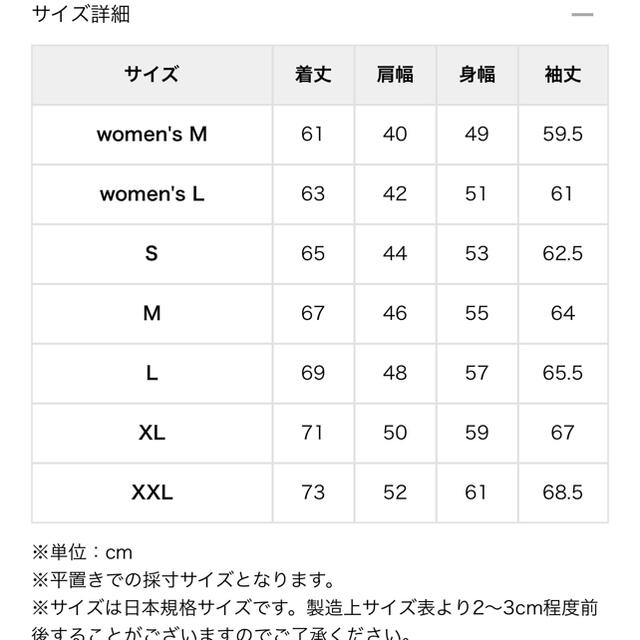 CHUMSダウン◇Patagonia montbell ノースフェイス 登山