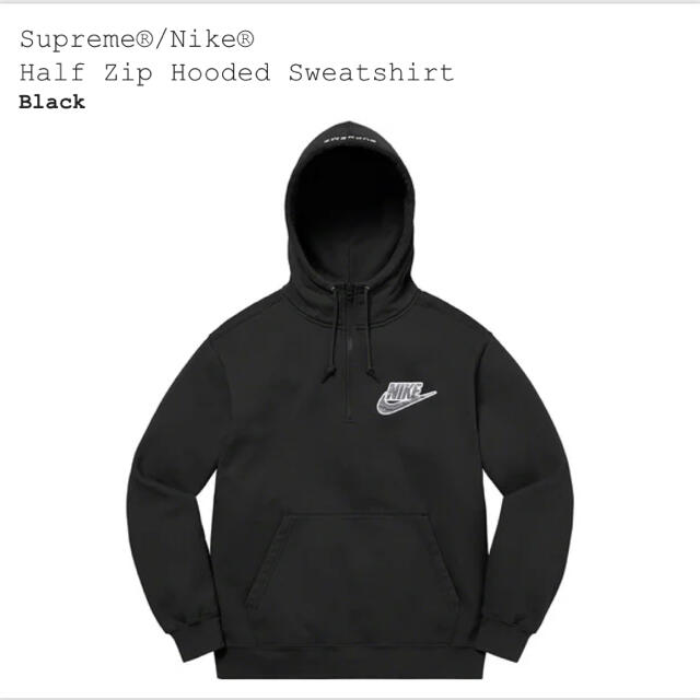 Supreme Nike Half Zip Hooded Sweatshirt