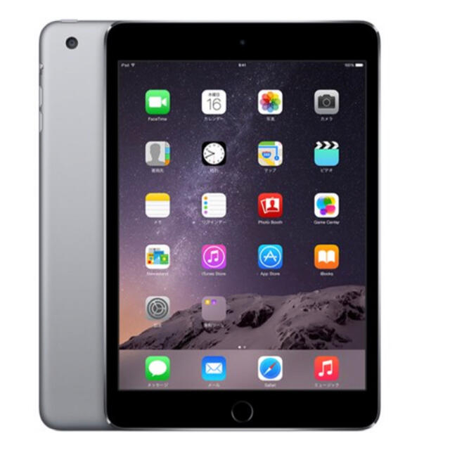 2014年後期容量iPad mini 3 Wi-Fi+Cellular 128GB  【良品】