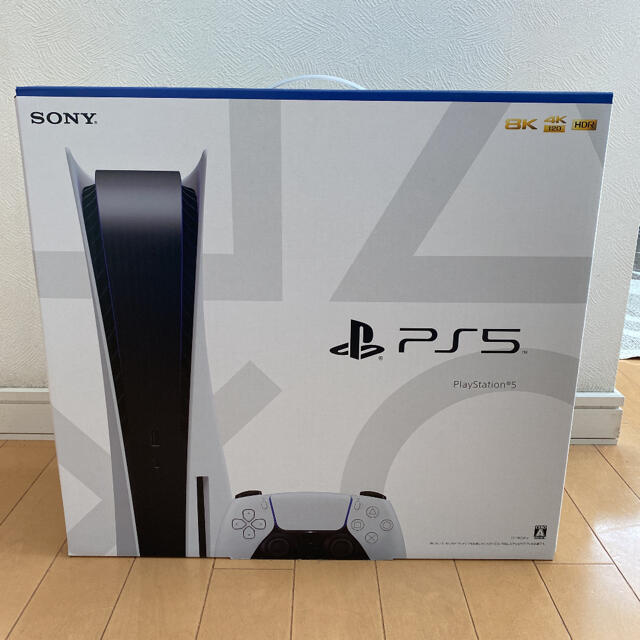 PlayStation - PlayStation5 プレステーション5