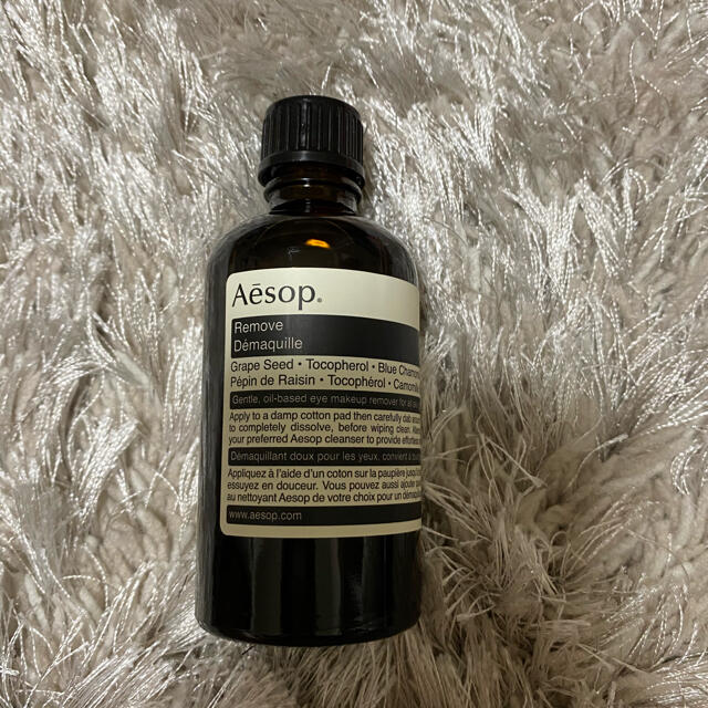 Aesop(イソップ)のアイメイクアップリムーバー コスメ/美容のスキンケア/基礎化粧品(クレンジング/メイク落とし)の商品写真