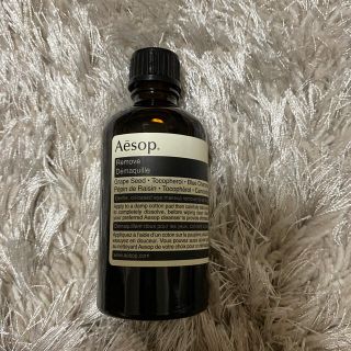 イソップ(Aesop)のアイメイクアップリムーバー(クレンジング/メイク落とし)