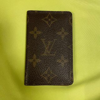 ルイヴィトン(LOUIS VUITTON)のルイヴィトン　名刺入れ(名刺入れ/定期入れ)