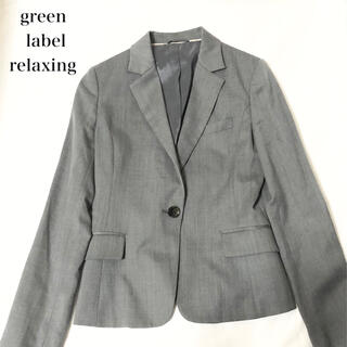 ユナイテッドアローズグリーンレーベルリラクシング(UNITED ARROWS green label relaxing)のグリーンレーベルリラクシング✴︎ジャケット(テーラードジャケット)