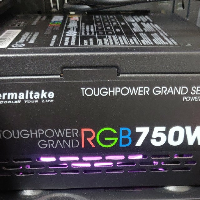 thermaltake RGB750
