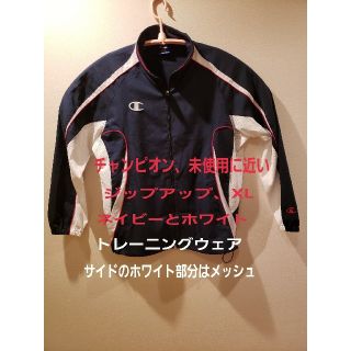 チャンピオン(Champion)のチャンピオン　未使用に近い　クロスアップシャツ　ダークネイビーとホワイト　XL(ナイロンジャケット)