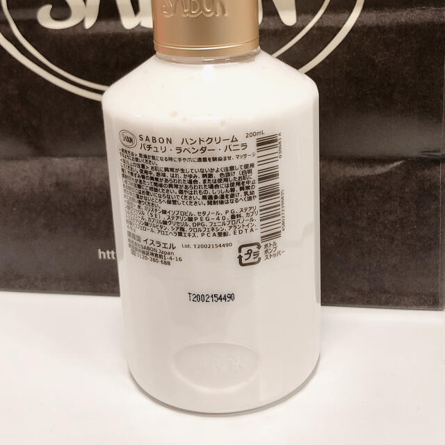 SABON(サボン)のSABON ハンドクリーム コスメ/美容のボディケア(ハンドクリーム)の商品写真