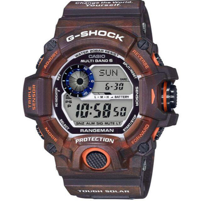 1分最大セット新品・未使用★国内正規品★G-SHOCK★GW-9405KJ-5JR×2セット