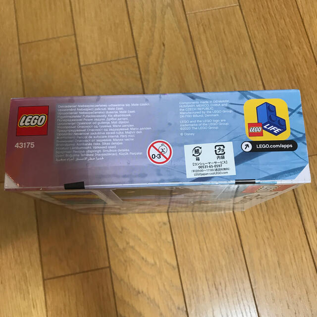 Lego(レゴ)のLEGO ディズニープリンセスアナとエルサのプリンセスブック キッズ/ベビー/マタニティのおもちゃ(積み木/ブロック)の商品写真