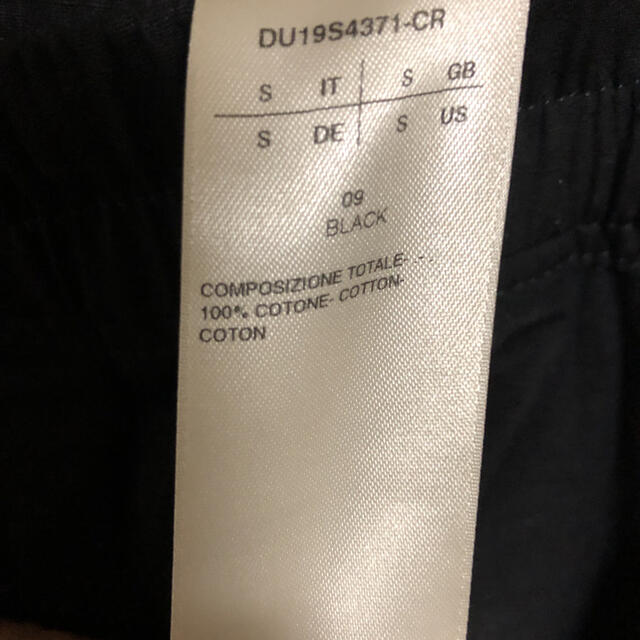 rick owens drkshdw pusher pants 2