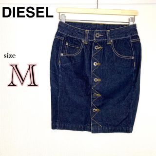 ディーゼル(DIESEL)の【DIESEL】ディーゼル　デニムタイトスカート デニムスカート  インディゴM(ひざ丈スカート)