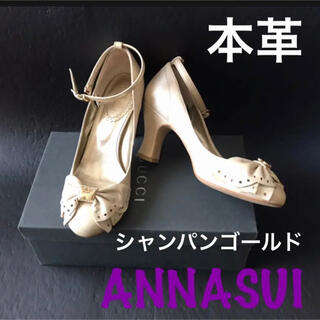 アナスイ(ANNA SUI)のアナスイ★本革パンプス　 卒業✳︎入学式　ビジネス用　結婚式にも♪ 日本製(ハイヒール/パンプス)