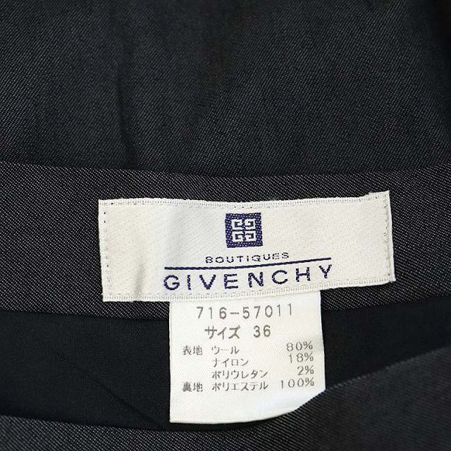 GIVENCHY(ジバンシィ)のジバンシィ GIVENCHY スカート ロング タイト 36 グレー /AO レディースのレディース その他(その他)の商品写真