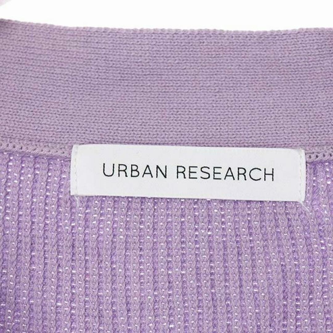 URBAN RESEARCH(アーバンリサーチ)のアーバンリサーチ URBAN RESEARCH カーディガン ニット 長袖 FR レディースのトップス(カーディガン)の商品写真