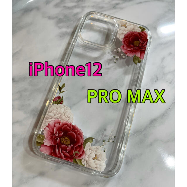 Spigen(シュピゲン)のiPhone12 PRO MAX ケース Spigen フローラル スマホ/家電/カメラのスマホアクセサリー(iPhoneケース)の商品写真