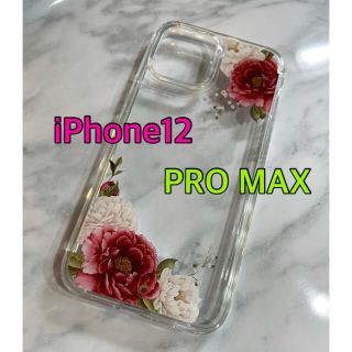 シュピゲン(Spigen)のiPhone12 PRO MAX ケース Spigen フローラル(iPhoneケース)